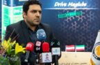 پیام مدیرعامل شرکت نفت سپاهان به مناسبت روز خبرنگار