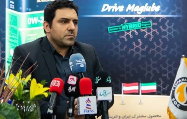 پیام مدیرعامل شرکت نفت سپاهان به مناسبت روز خبرنگار