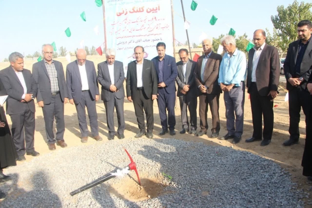 کلنگ سه طرح آموزشی و پرورشی در برخوار به زمین زده شد