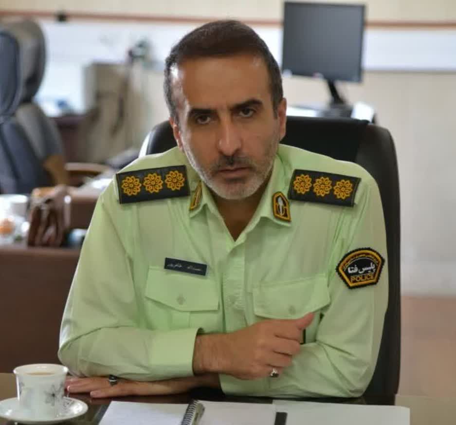 دستگیری کلاهبردار ۵ میلیاردی ارز دیجیتال در اصفهان