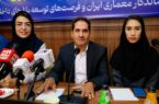 توقف خام‌فروشی؛ کلید احیای برند مرمریت جوشقان؛ فارخ پرچمدار تخصصی‌سازی در صنعت سنگ