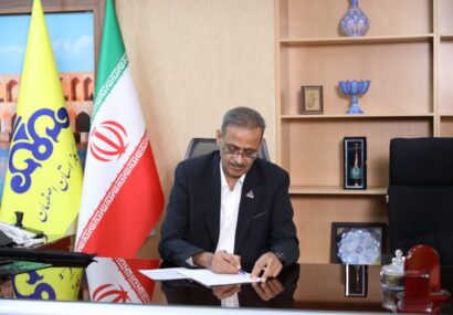 پیام مدیرعامل شرکت گاز استان اصفهان به مناسبت ۱۷ مرداد روز خبرنگار
