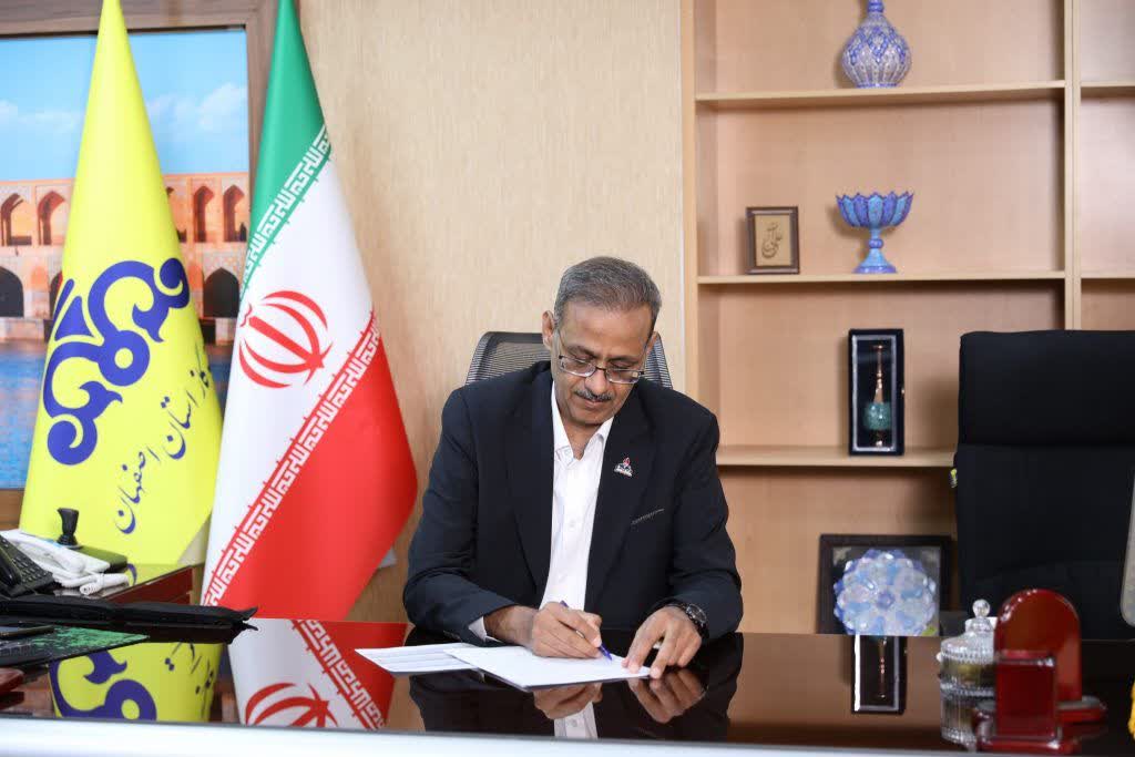 پیام مدیرعامل شرکت گاز استان اصفهان به مناسبت ۱۷ مرداد روز خبرنگار