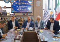 ۲۲ سال فعالیت خیریه «شجره طیبه» اصفهان؛ حمایت از ۲۵۵۰ فرزند نیازمند در استان