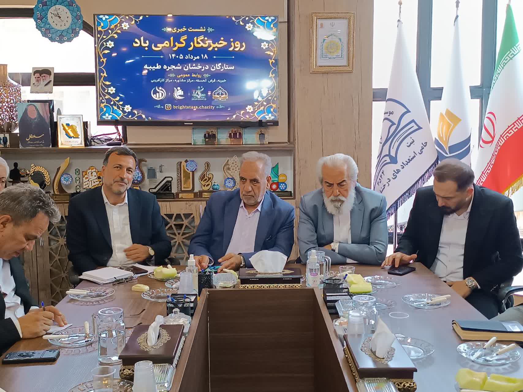 ۲۲ سال فعالیت خیریه «شجره طیبه» اصفهان؛ حمایت از ۲۵۵۰ فرزند نیازمند در استان