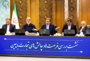 اصفهان آماده جهش همکاریهای راهبردی با چین؛ از قطار سریعالسیر تا احیای زایندهرود