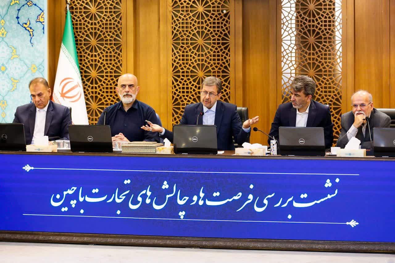 اصفهان آماده جهش همکاریهای راهبردی با چین؛ از قطار سریعالسیر تا احیای زایندهرود