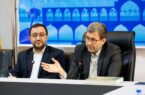 تأسیس نخستین «شهر خلاق کودک و نوجوان» کشور در اصفهان