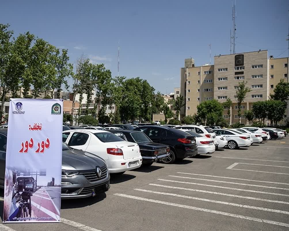 برخورد قاطع پلیس با دوردور کردن خودروها در اصفهان