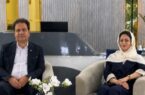 اصفهان قطب نوظهور خدمات زیبایی در کشور؛استفاده از  هوش مصنوعی برای اولین بار در کلینیک زیبایی بیوتی سنتر اصفهان