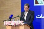 اصفهان آماده تبدیل شدن به پایلوت هوشمندسازی کشور است
