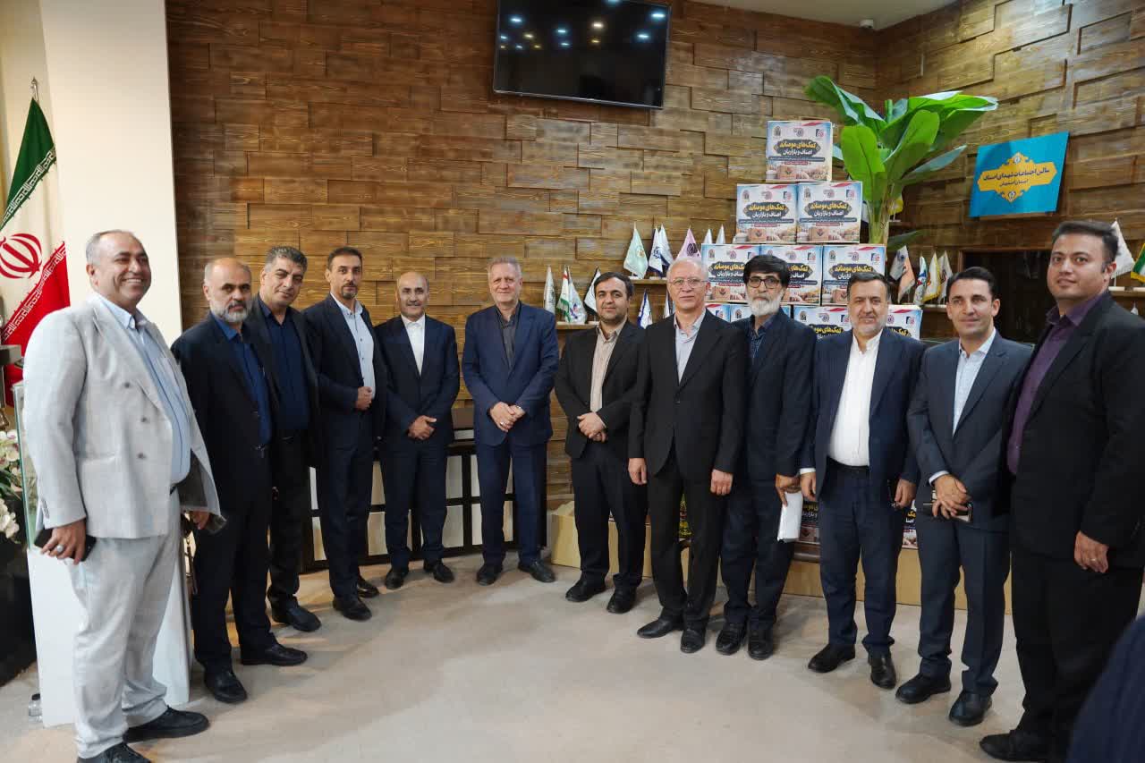 همایش گرامیداشت روز بسیج اصناف در اصفهان برگزار شد