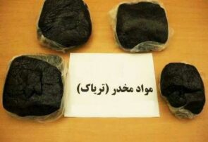 کشف ۱۰ کیلو تریاک از یک خودروی سواری در شهرضا