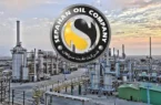 صادرات ۱۱۳ میلیون دلاری نفت سپاهان در کنار تولید ۲۹۲ هزار تنی در پنج ماه