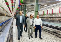 بازدید مدیرکل تأمین اجتماعی استان اصفهان از کارخانجات بهارریس و بهارجین دهق