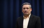برگزاری هجدهمین نمایشگاه متالورژی اصفهان با حضور ۱۰۰ شرکت 