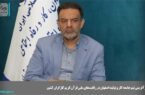 افتخارآفرینی تیم جامعه کار و تولید اصفهان در رقابتهای ملی قرآن کریم کارگران کشور