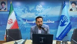 بیانیه مخابرات منطقه اصفهان به مناسبت هفدهم مردادماه، گرامیداشت روز خبرنگار