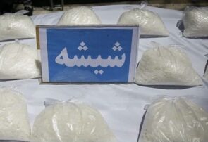 دستگیری توزیع‌کننده سابقه‌دار شیشه در گلپایگان با یک کیلوگرم مواد مخدر