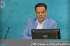 ضرورت احراز اقامت در کشور، شرط تداوم بهره‌مندی از یارانه و کالابرگ