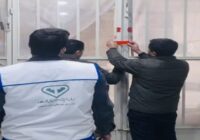 تأکید مدیرکل تعاون، کار و رفاه اجتماعی اصفهان بر اولویت‌بندی «اعتمادسازی» بر «اطلاع‌رسانی»