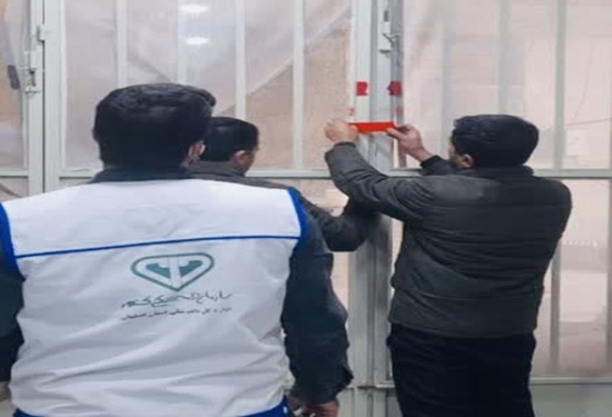 تأکید مدیرکل تعاون، کار و رفاه اجتماعی اصفهان بر اولویتبندی «اعتمادسازی» بر «اطلاعرسانی»