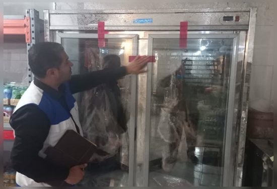 کشف و توقیف لاشه حاصل از کشتار غیر مجاز گاو در شهرستان لنجان