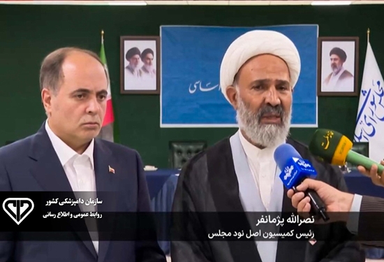تکذیب شایعات مرغ فاسد و تاکید بر استاندارهای بالای نظارتی سازمان دامپزشکی کشور