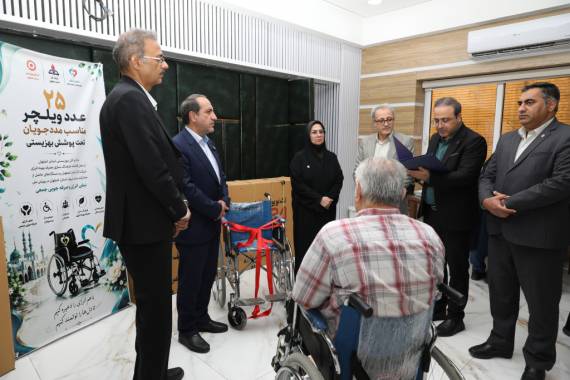 پویش «نبض انرژی» ۲۵ دستگاه ویلچر به مددجویان بهزیستی اصفهان اهدا کرد