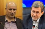 تقدیر ویژه رئیس فدراسیون فوتبال ایران از استاندار اصفهان/الگوی موفق نصف‌جهان در میزبانی از رویدادهای ملی تثبیت شد