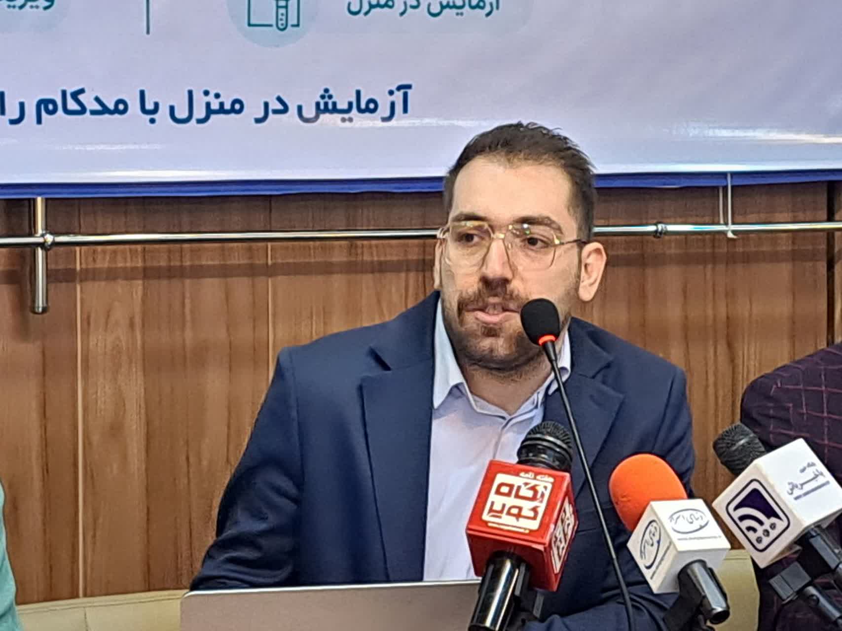 نسخه دوم پلتفرم مدکام با هدف توسعه دسترسی به خدمات سلامت معرفی شد