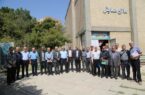 مجمع عمومی فوقالعاده انجمن مدیران پیشگام ذوبآهن اصفهان تشکیل شد