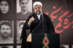 الماس وجود ملت ایران در زیر فشارهای دشمن درخشانتر شد