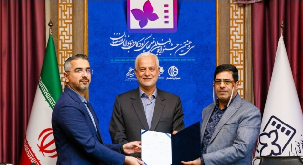 «امیرحسین ستوده‌فر» دبیر اجرایی سی‌وهشتمین جشنواره فیلم‌ کودک شد