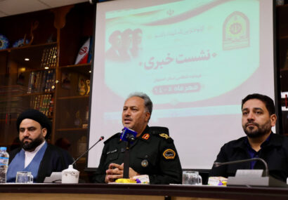افزایش ۲۸ درصدی کشف سلاح در اصفهان؛ برخورد جدی با باندهای سرقت