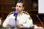 بازآفرینی الگوی ارتباطی پلیس اصفهان؛ از انتقال پیام تا ایجاد گفتگو با شهروندان