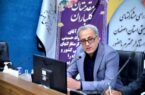مردم استان اصفهان در پویش “همه حاضر” سازمان بهزیستی خوش درخشیدند