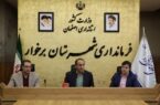 تقویت آمادگی در برابر سیلاب‌های احتمالی؛ تأکید بر لایروبی و ساماندهی مسیل‌های شهرستان برخوار