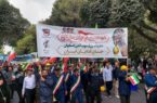 حضور خانواده بزرگ ذوب‌آهن اصفهان در رزمایش مردمی «جان‌فدایان»
