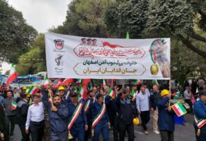 حضور خانواده بزرگ ذوب‌آهن اصفهان در رزمایش مردمی «جان‌فدایان»