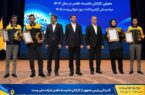تجلیل از پستچی فداکار شهرستان خوانسار به پاس ایثار و مسئولیتپذیری در دوران جنگ