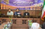 جایزه امیر؛ فرصتی برای دیده‌شدن جوانان اثرگذار اجتماعی است