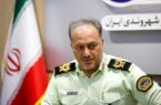 هیچ مجرمی در اصفهان حاشیه امن ندارد/امنیت شهروندان خط قرمز پلیس