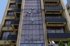 کسب رتبه نخست کشوری توسط مدیریت درمان تأمین اجتماعی اصفهان