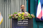 کاهش ۷ درصدی تصادفات فوتی در اصفهان؛ارائه بیش از ۸۰۰ هزار خدمت ترافیکی در ۶ ماه