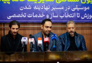 موسیقی؛ فراتر از یک سرگرمی؛ ضرورت رویکرد علمی در آموزش و تجهیز هنرجویان
